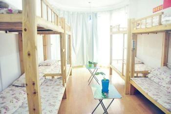 Guangzhou Pinyan Youth Hostel Tangxia  Dış mekan fotoğraf