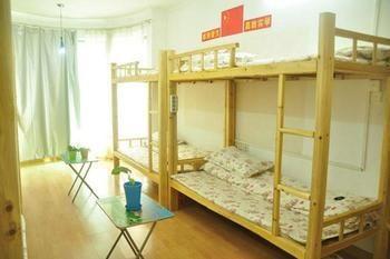Guangzhou Pinyan Youth Hostel Tangxia  Dış mekan fotoğraf