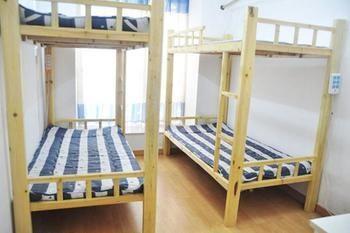 Guangzhou Pinyan Youth Hostel Tangxia  Dış mekan fotoğraf